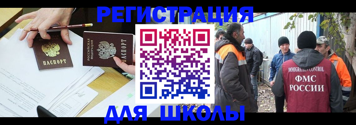 найти адрес прописки в Рязанской области